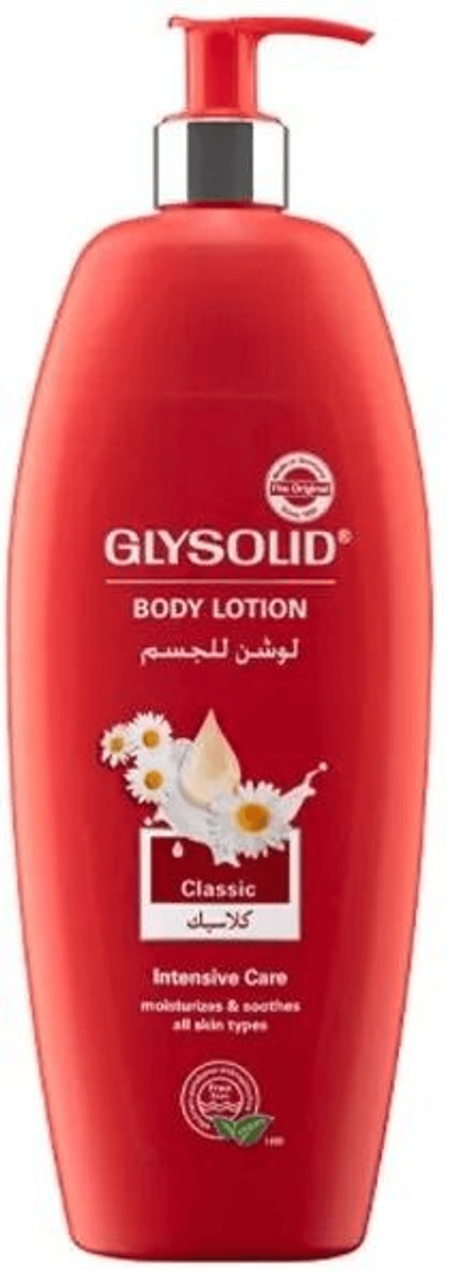 GLYSOLID: BODY LOTION - CLASSIC 500ML